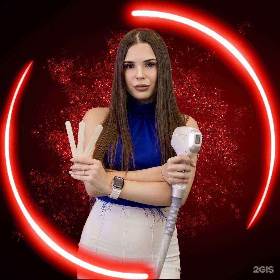 Отзывы на компанию Бьюти лайф в Воронеже c фото