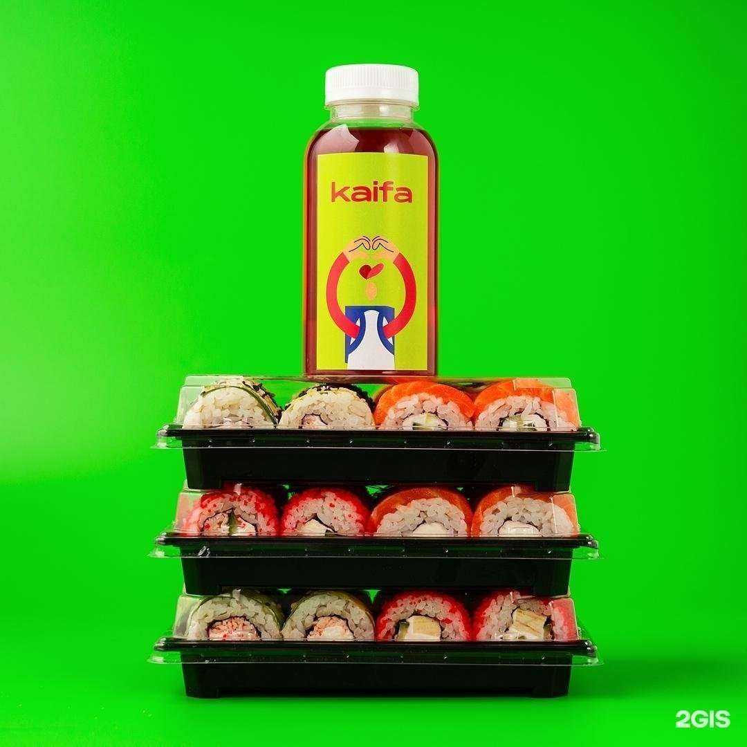 Отзывы на компанию Kaifa в г. Верхняя Пышма c фото