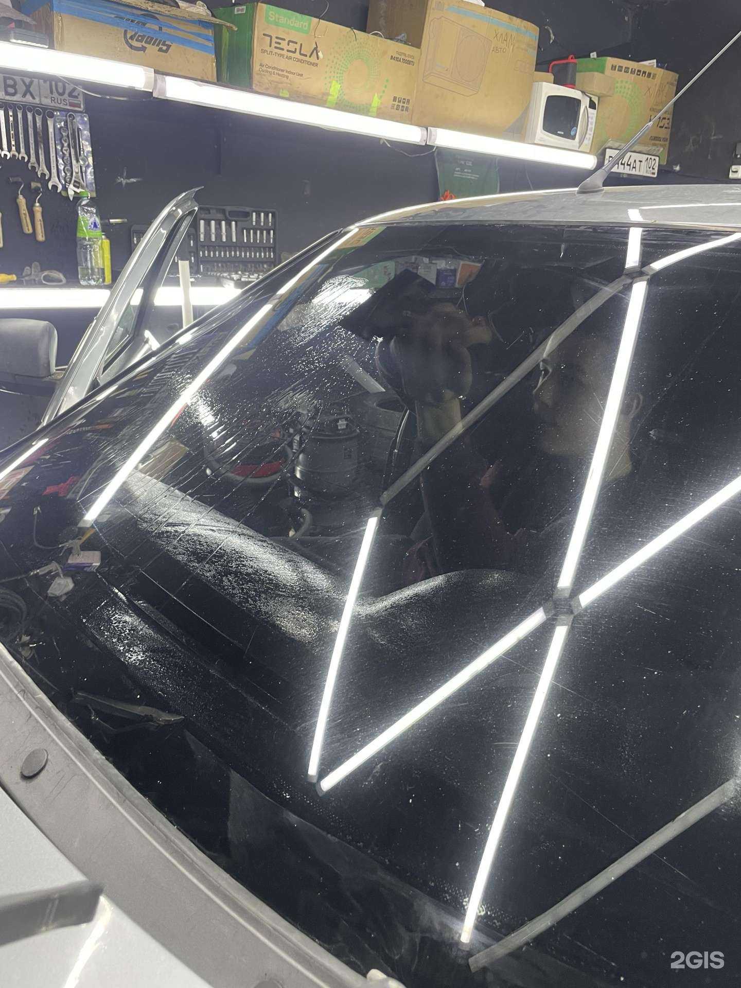 Отзывы на компанию Gild service в Уфе c фото