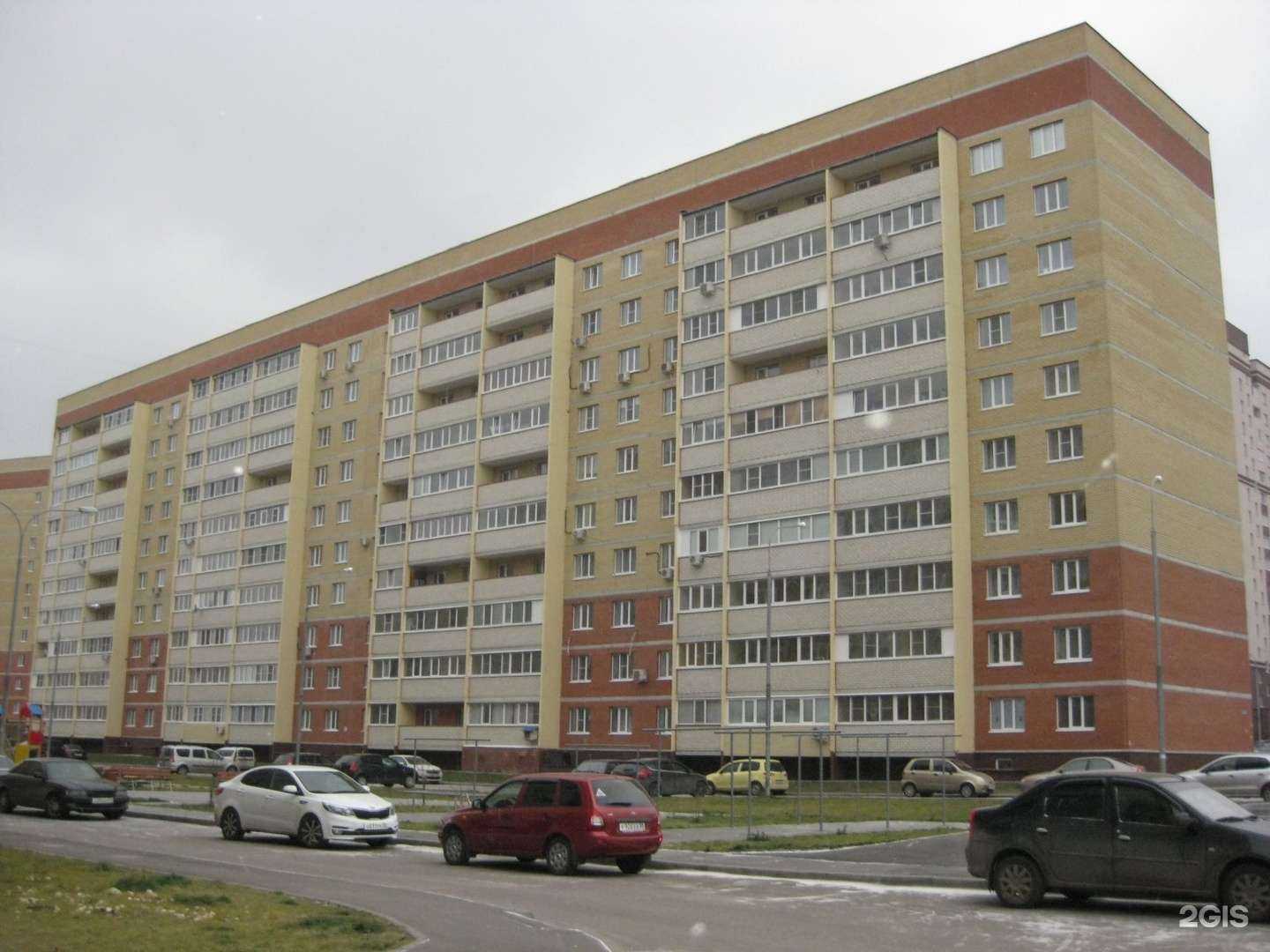 Отзывы на компанию Леся в Пензе c фото - фотография 2 из 2