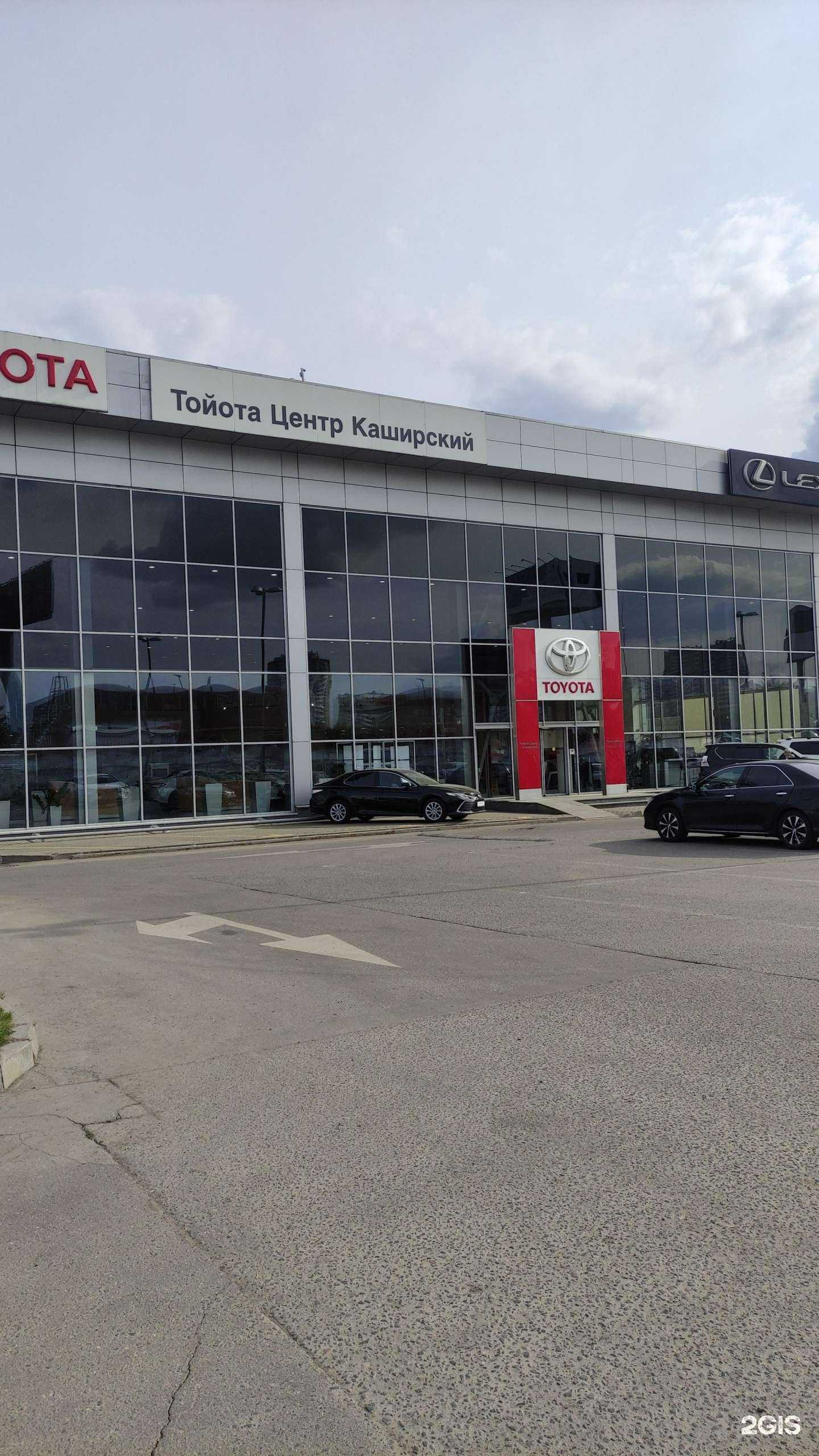 Отзывы на компанию Каширский молл в г. Москва c фото