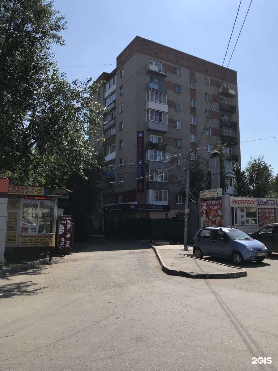 Отзывы на компанию Fitness Formula в Омске c фото - фотография 2 из 2