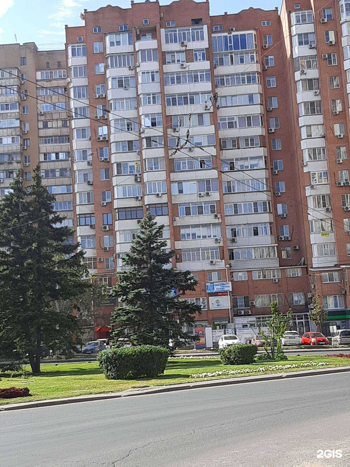 Отзывы на компанию Обьединение застройщиков в Ростове-на-Дону c фото - фотография 2 из 2