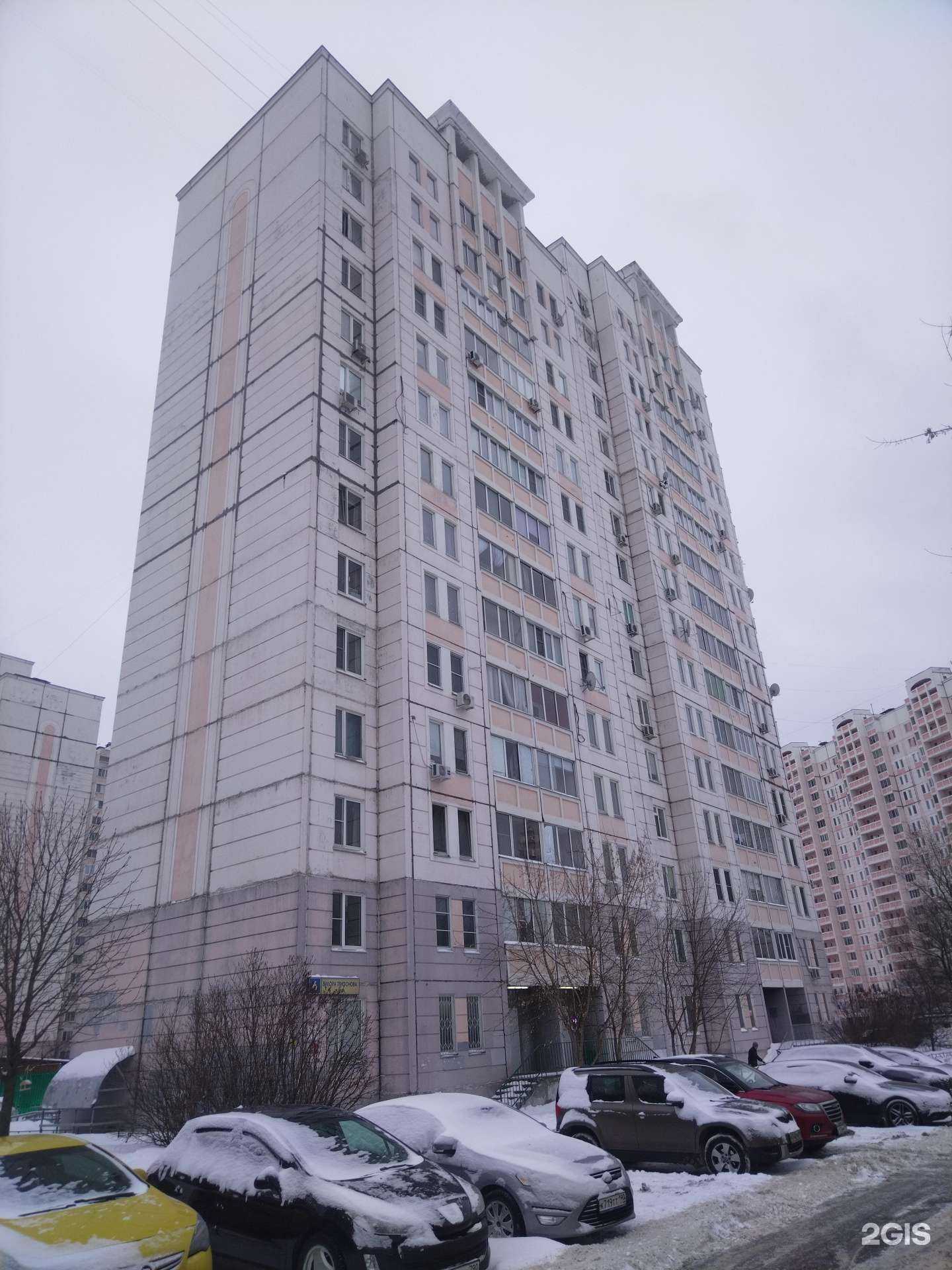 Отзывы на компанию Пивной карлуша в Красногорске c фото - фотография 2 из 2