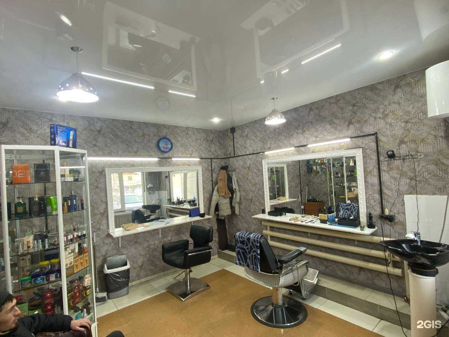 Отзывы на компанию Баракат в Якутске c фото