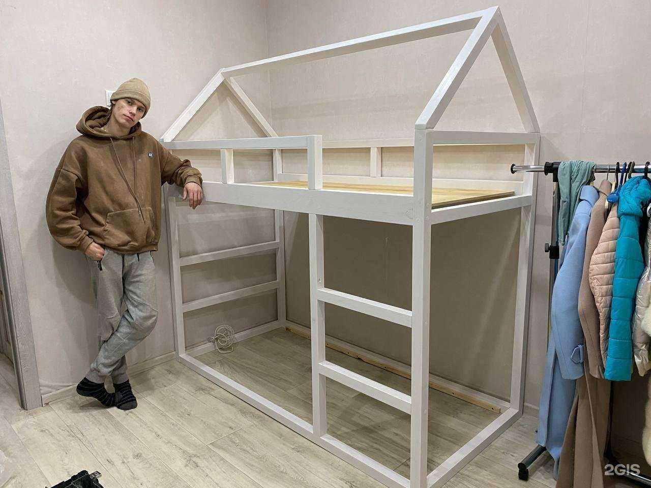 Отзывы на компанию Зацени в Красноярске c фото