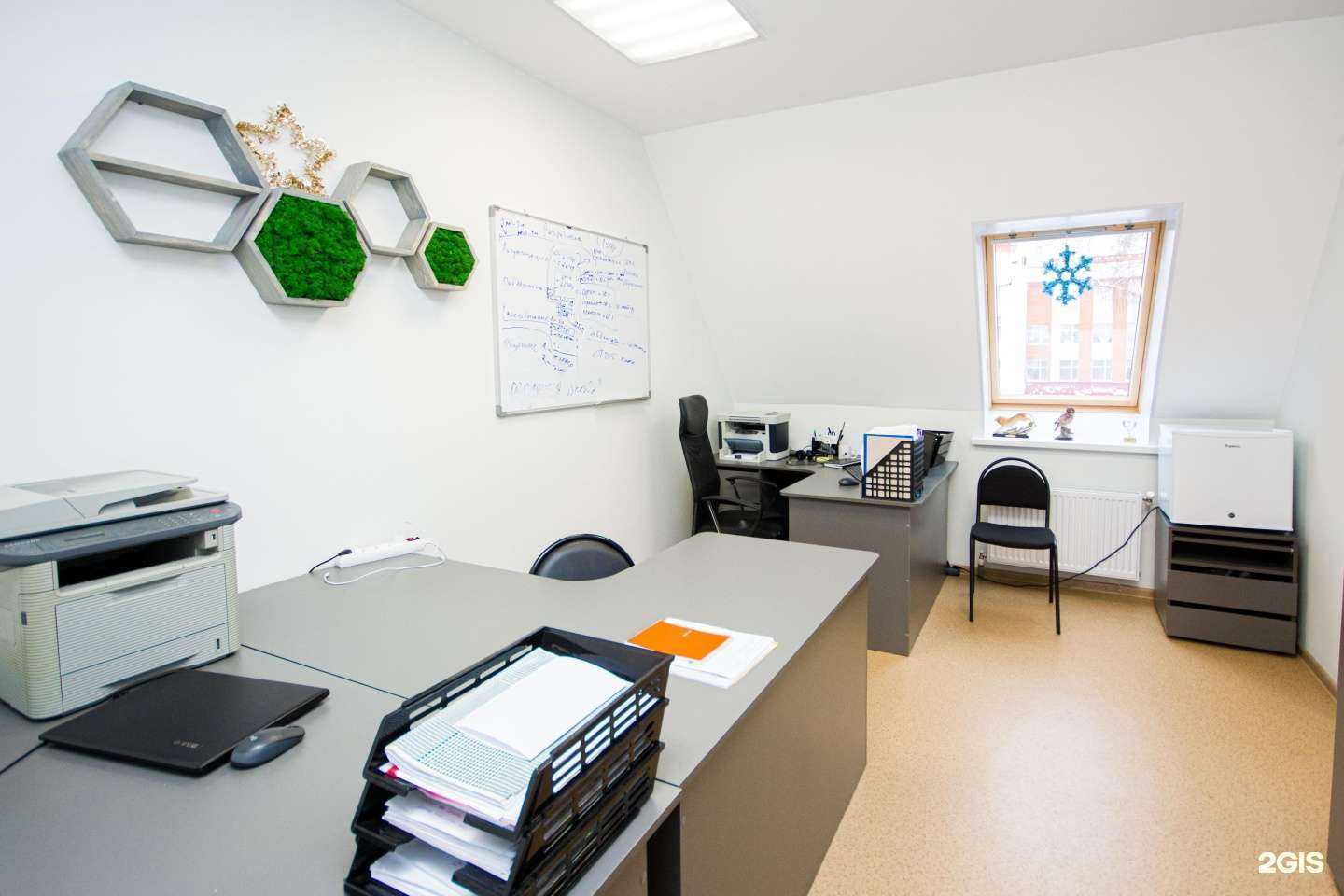 Отзывы на компанию ИНСПЕКТРУМ в Стерлитамаке c фото