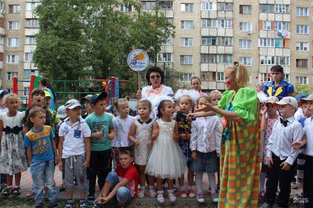 Отзывы на компанию Рябинушка в Пятигорске c фото