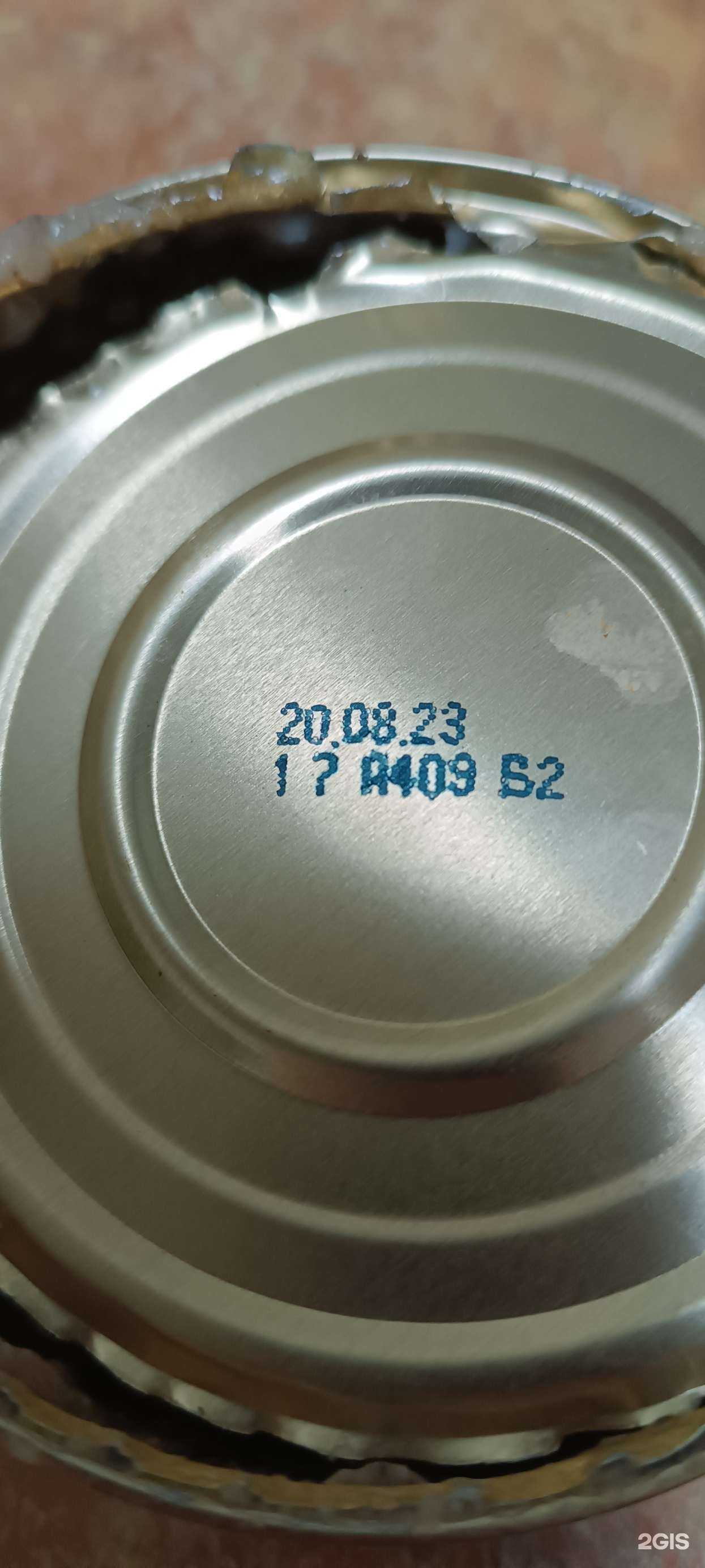 Отзывы на компанию Восточный в Ижевске c фото