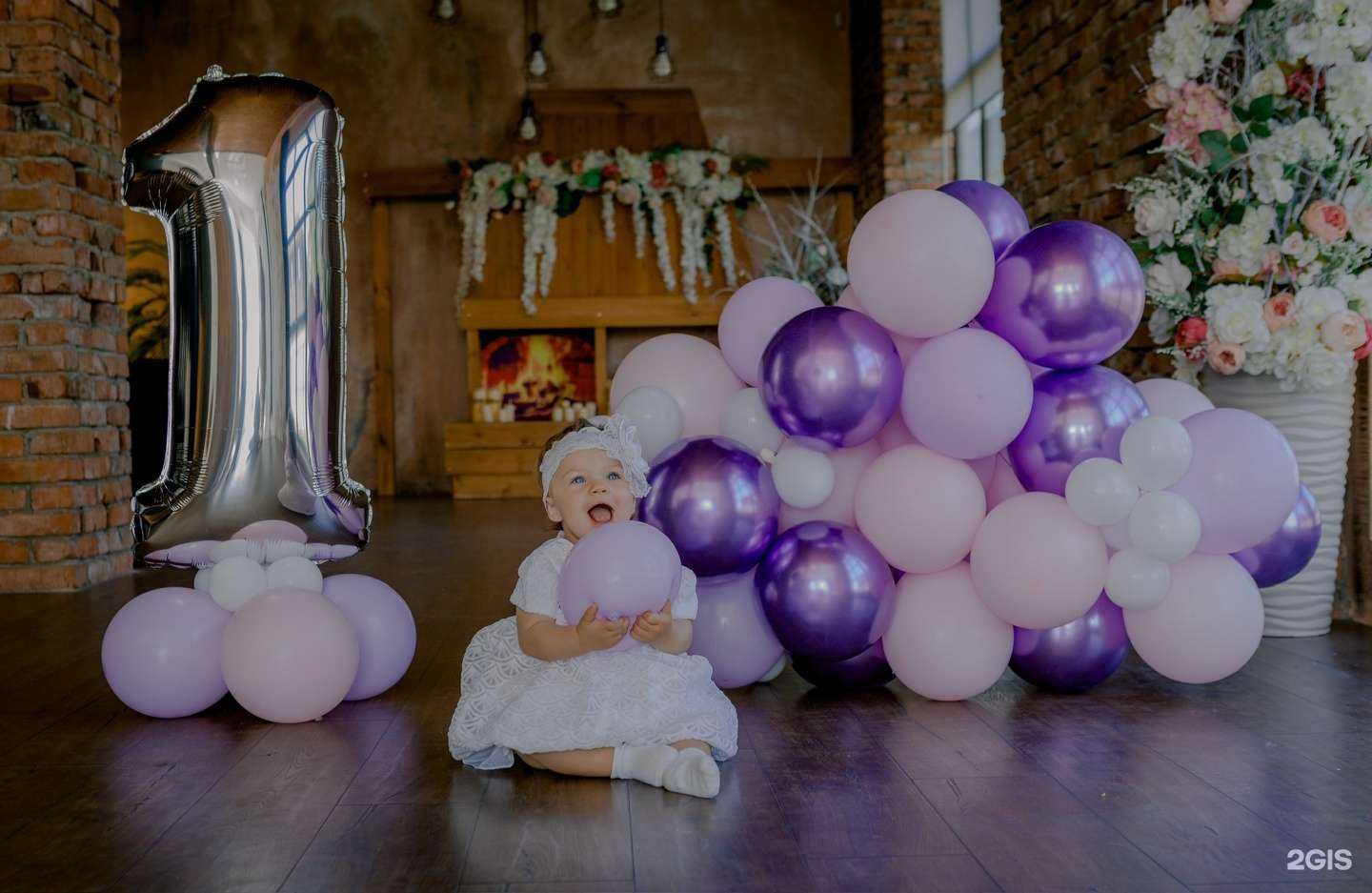 Отзывы на компанию Ярики в г. Ангарск c фото