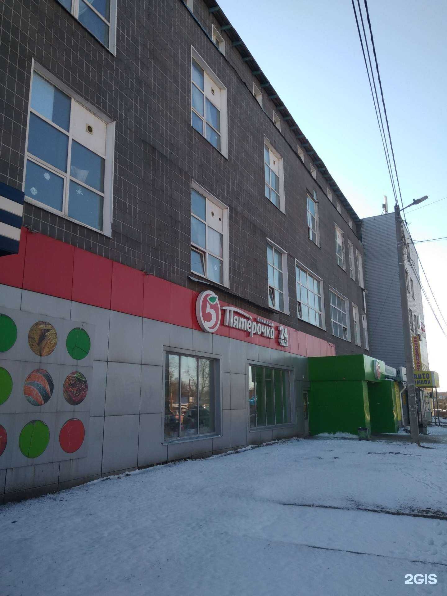 Отзывы на компанию Радиус37 в Иванове c фото - фотография 2 из 2