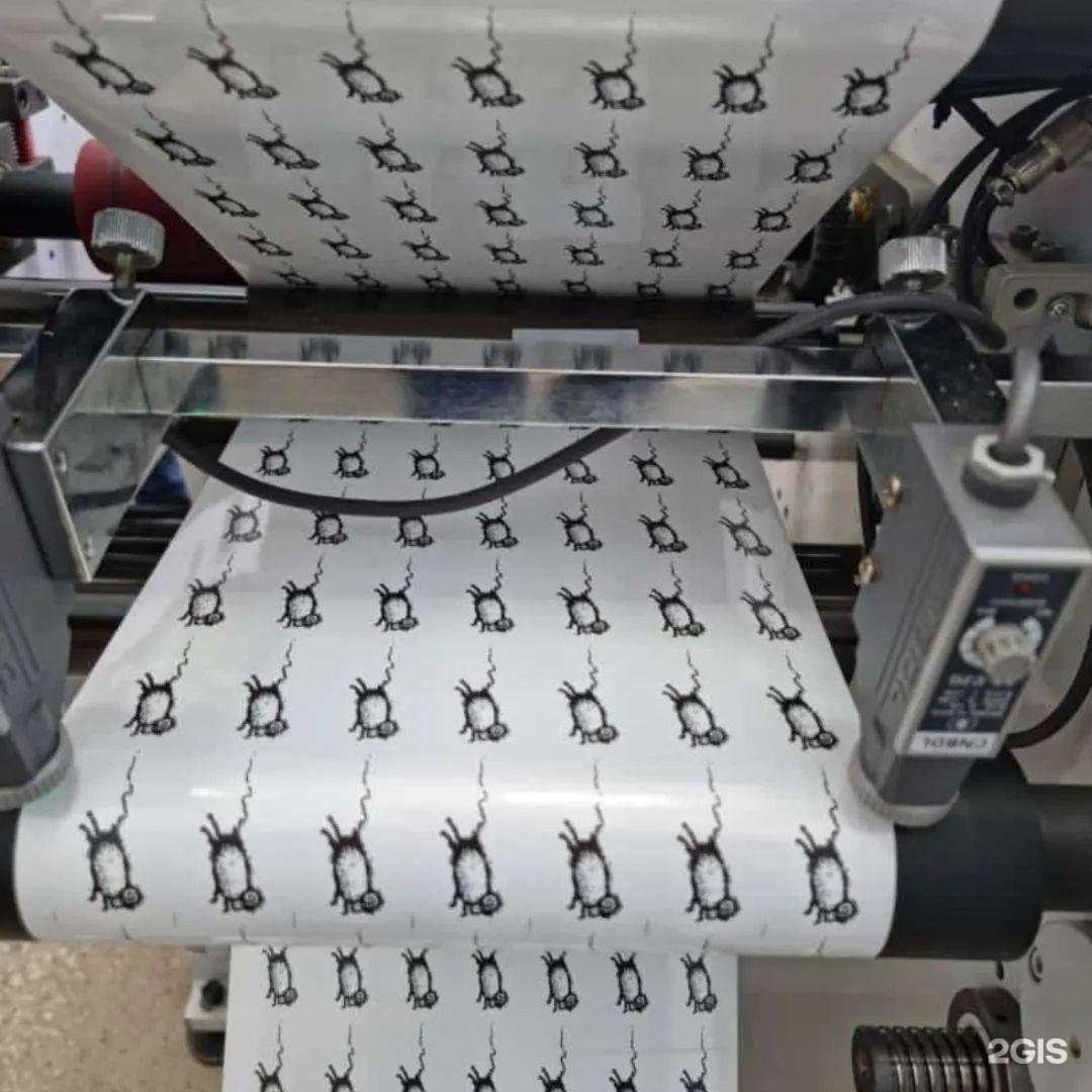 Отзывы на компанию Сотрикс в Новосибирске c фото