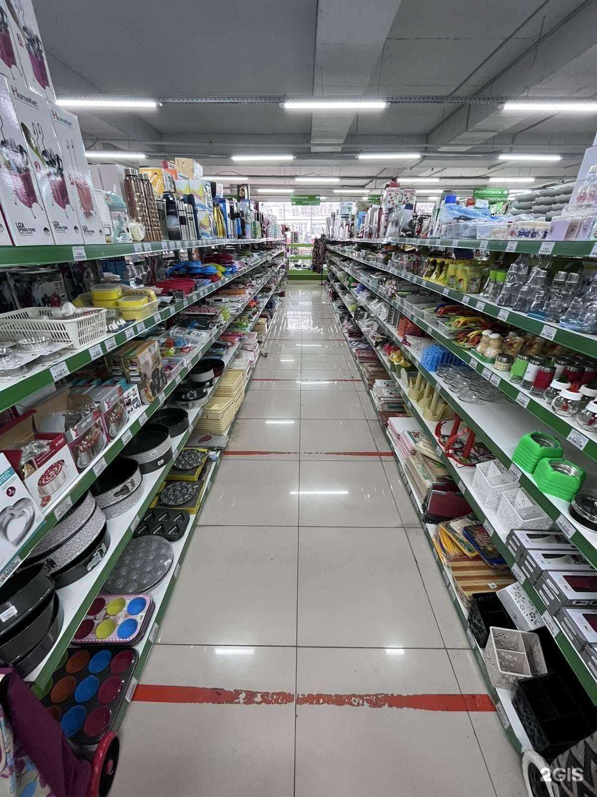 Отзывы на компанию Samar в г. Самара c фото