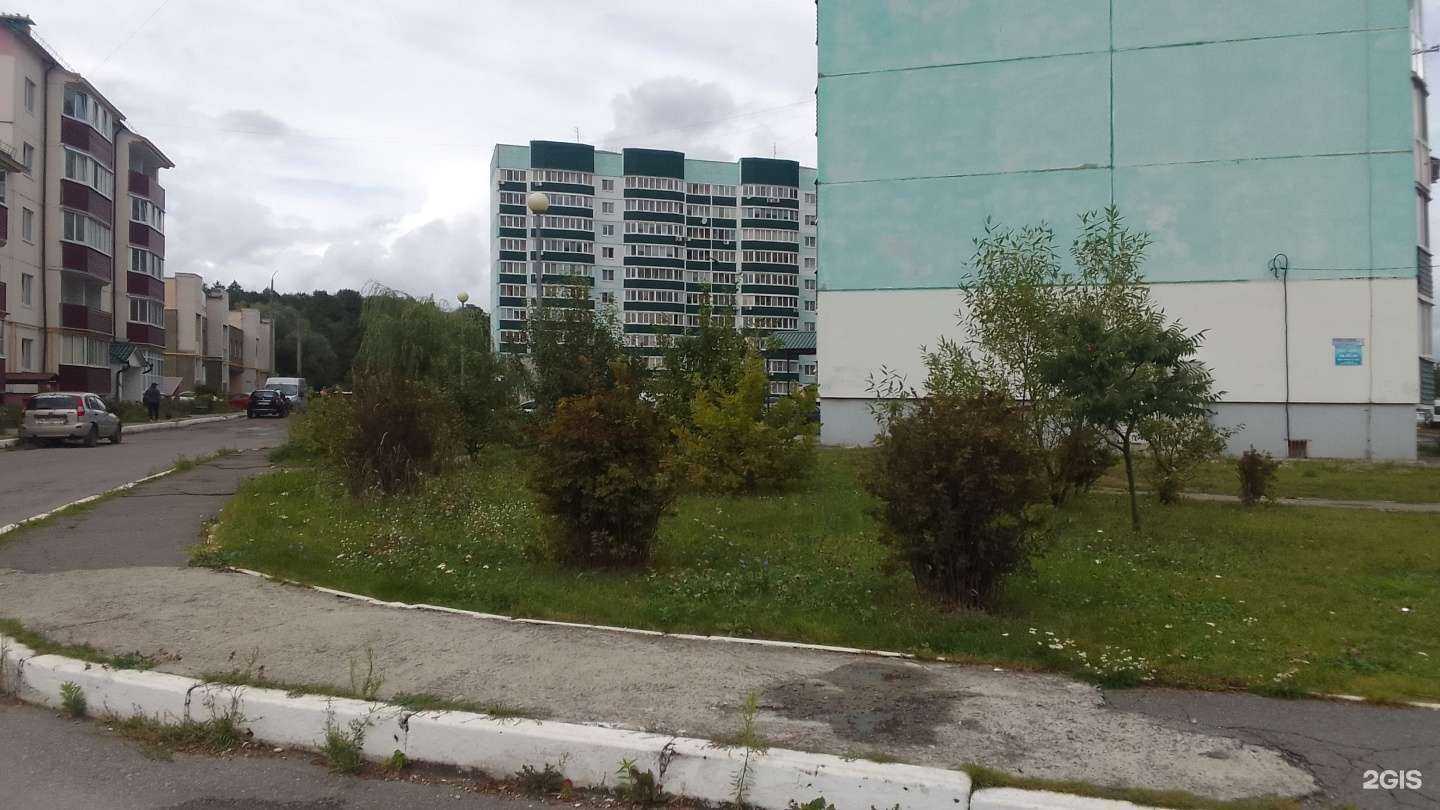 Отзывы на компанию Ключ здоровья в Брянске c фото - фотография 2 из 2