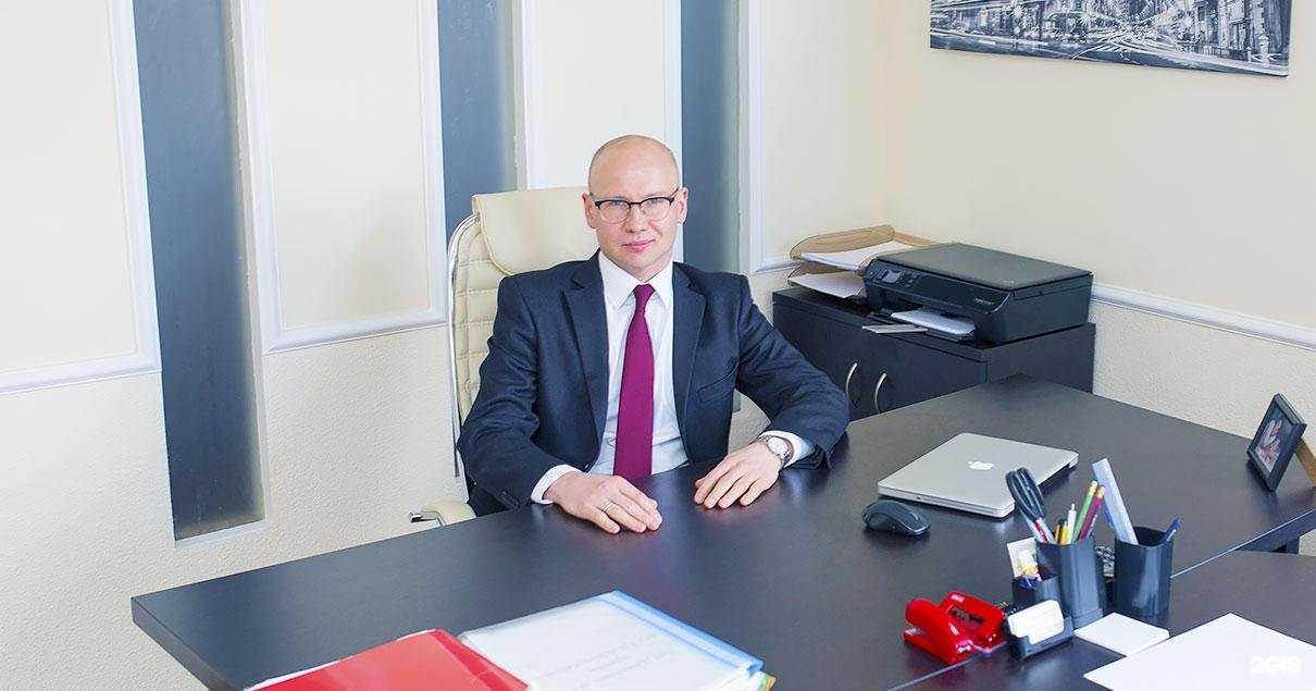 Отзывы на компанию Адвокатский кабинет Морозова А.Б. в Челябинске c фото