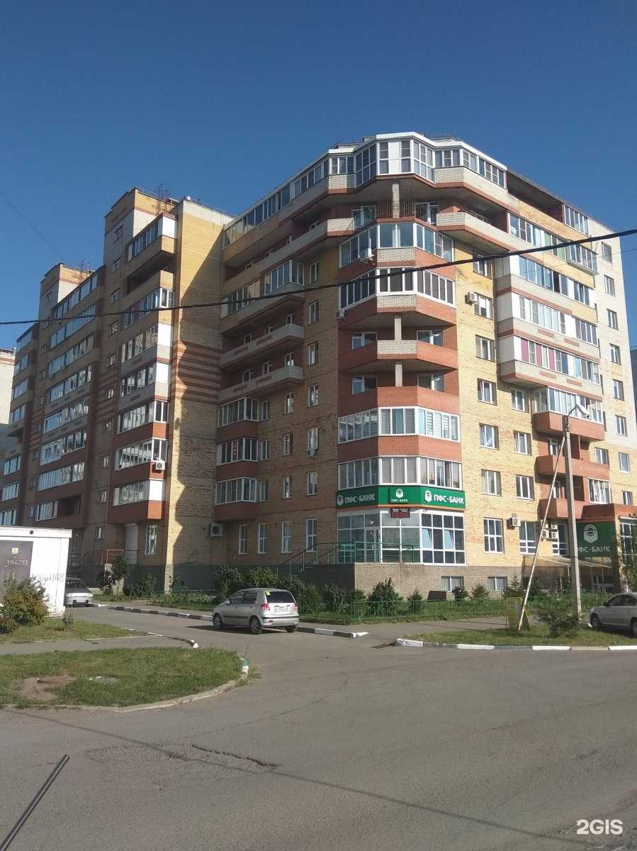 Отзывы на компанию ПоБороде в Омске c фото - фотография 2 из 2