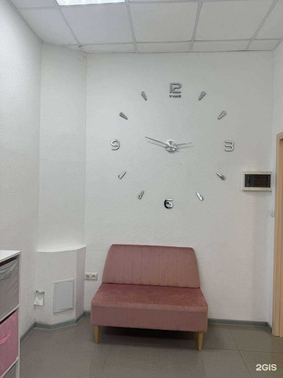 Отзывы на компанию Lazer room в Тюмени c фото