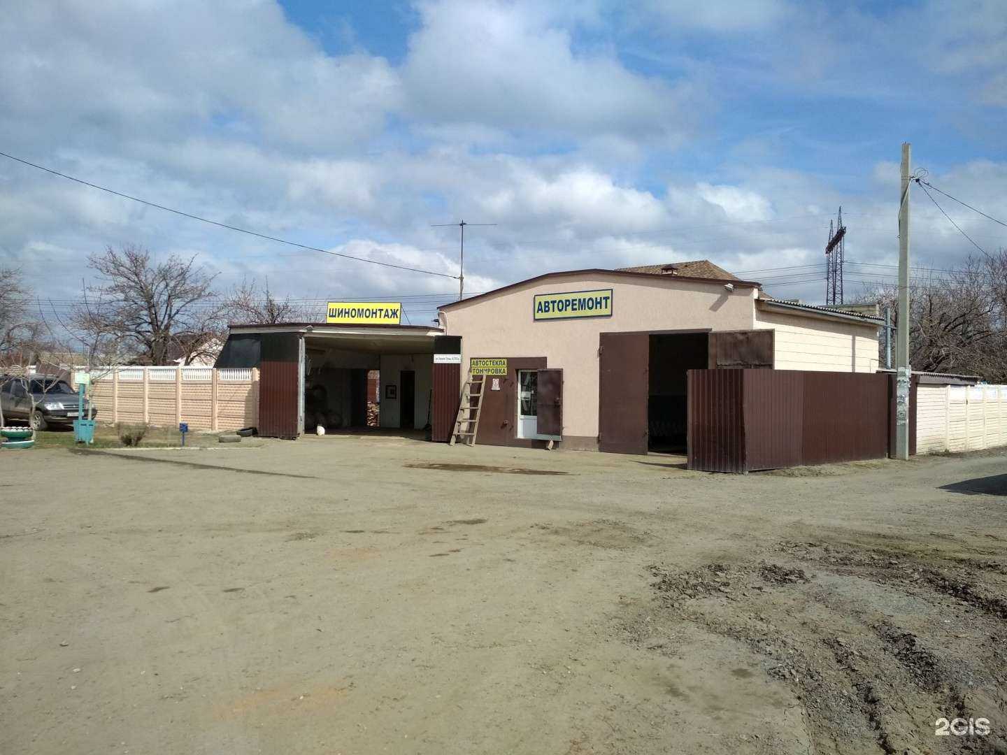 Отзывы на компанию Автосервис в Волгограде c фото