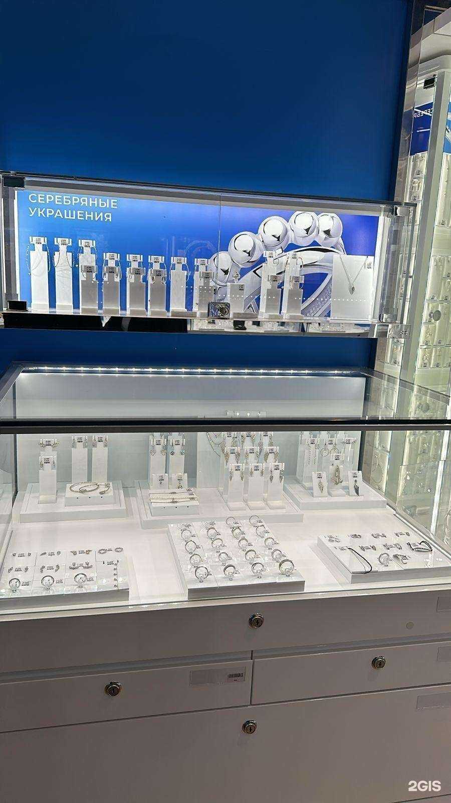 Отзывы на компанию Sokolov в Волгограде c фото