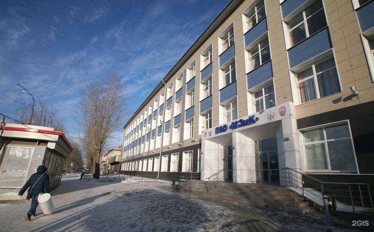 Отзывы на компанию Агава в Екатеринбурге c фото