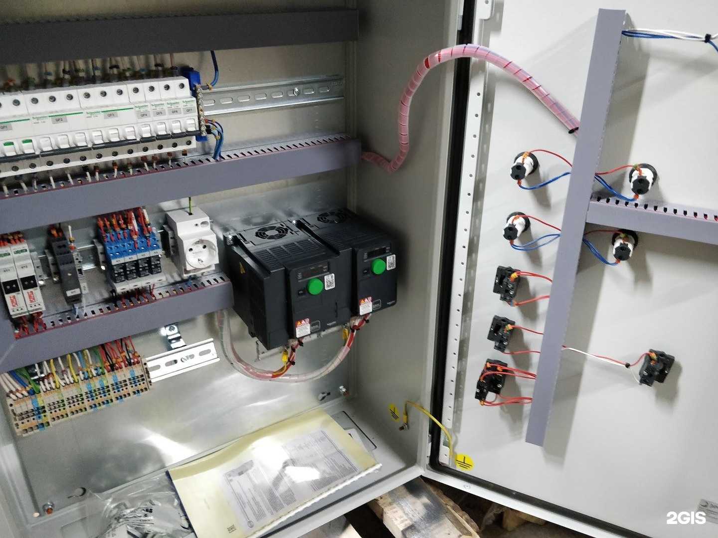 Отзывы на компанию Эрра в г. Барнаул c фото