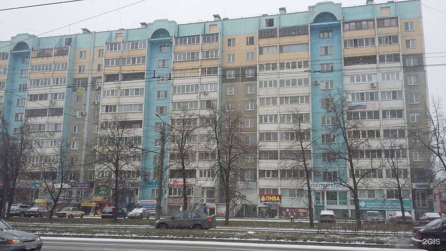 Отзывы на компанию Семейная стоматологическая клиника в Челябинске c фото - фотография 2 из 2