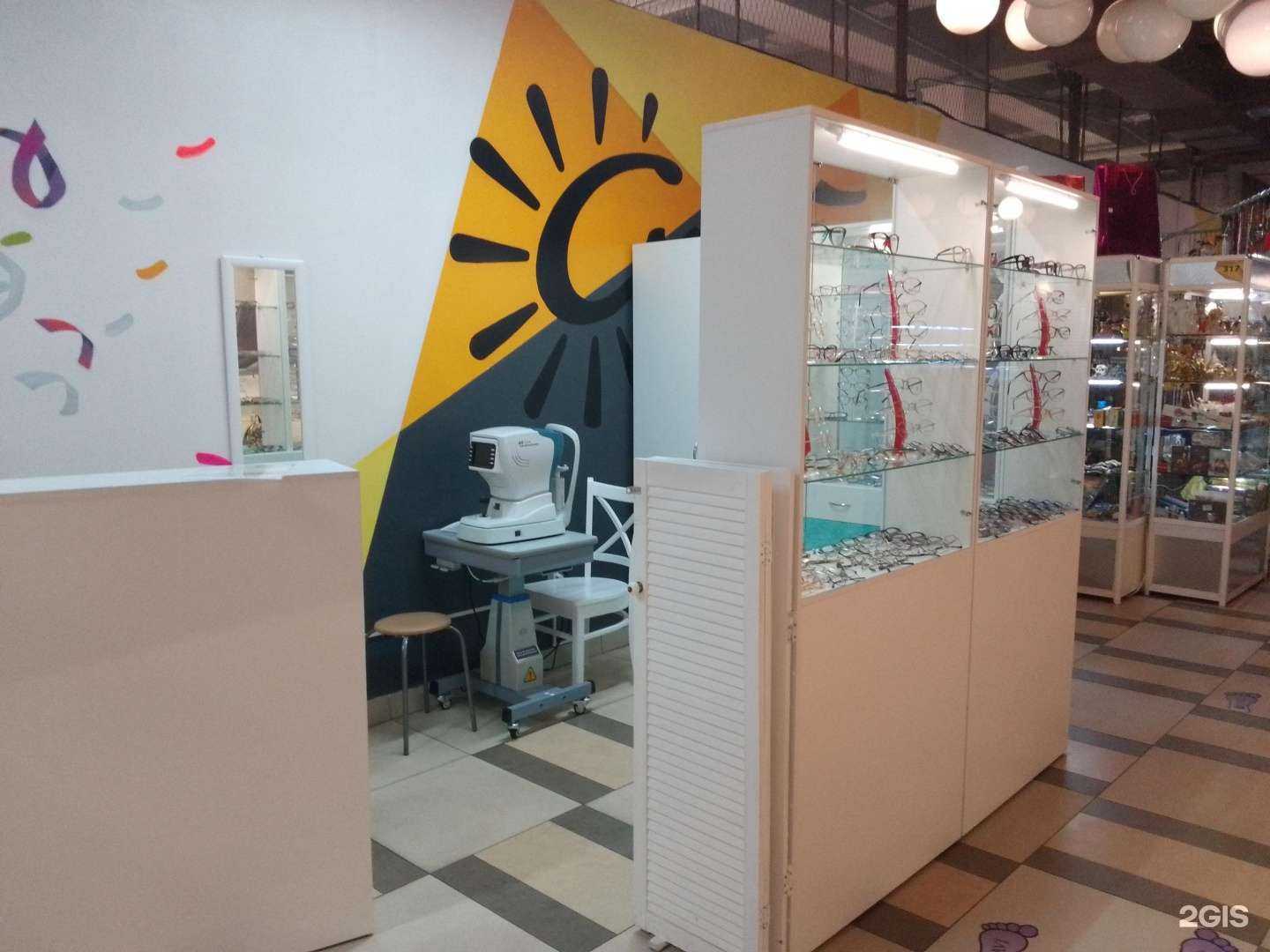 Отзывы на компанию Сферика в Хабаровске c фото