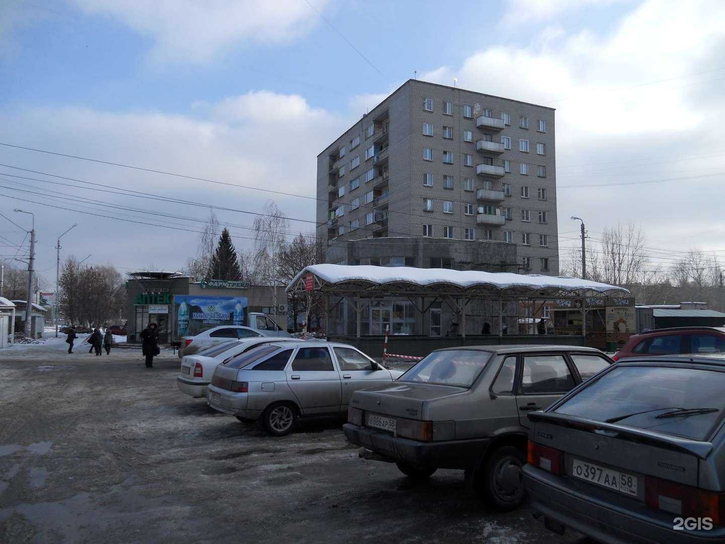 Отзывы на компанию Мадлен в Пензе c фото - фотография 2 из 2