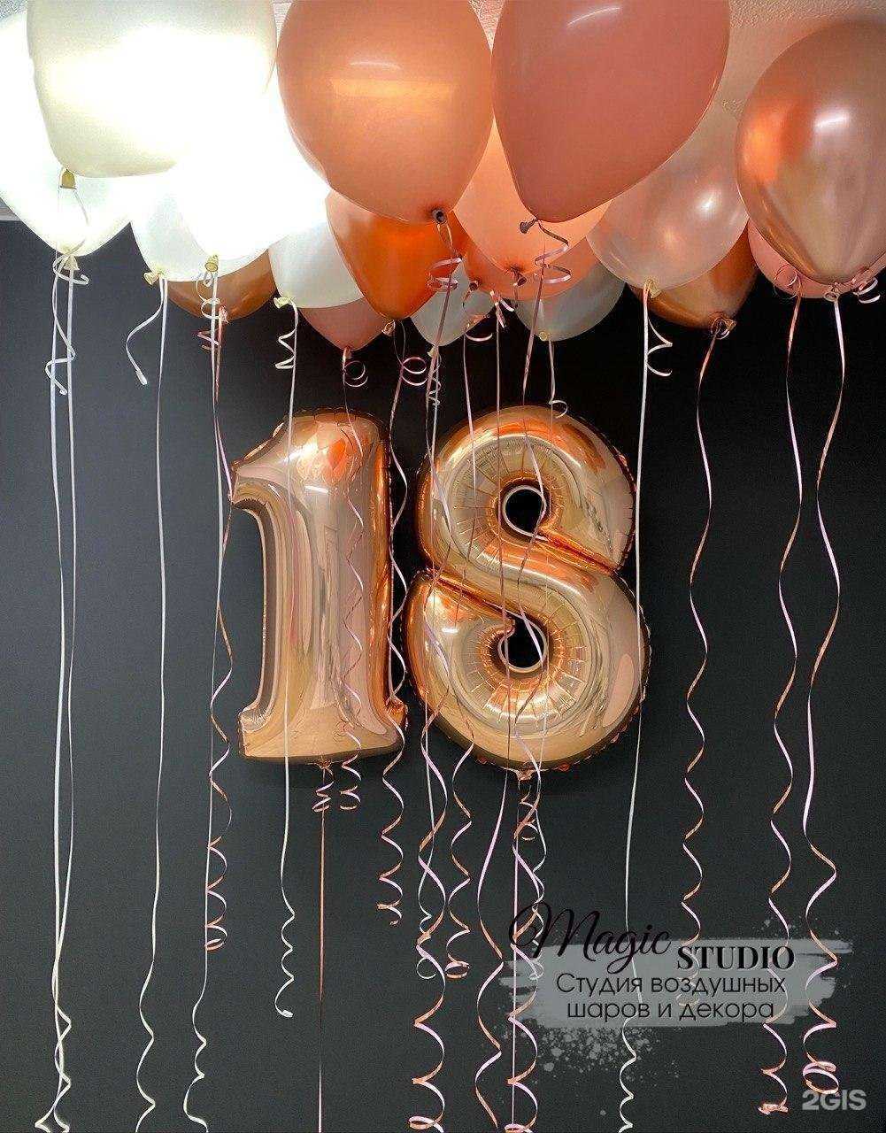 Отзывы на компанию Мэджик студио в г. Хабаровск c фото