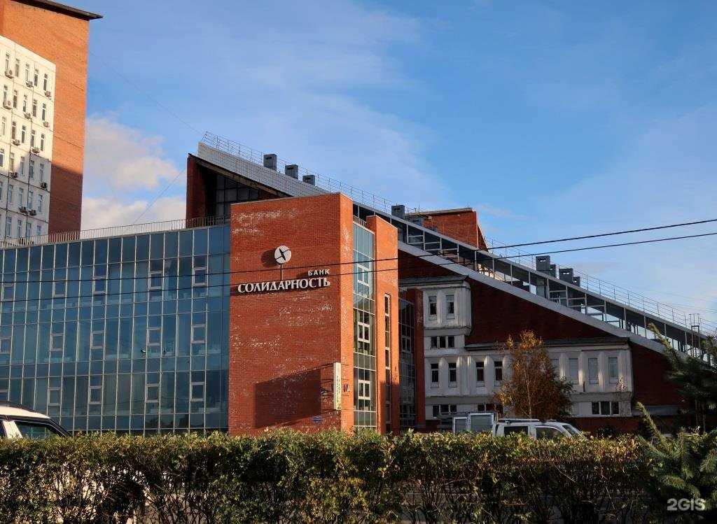 Отзывы на компанию Bb-Studio в Иркутске c фото - фотография 2 из 2