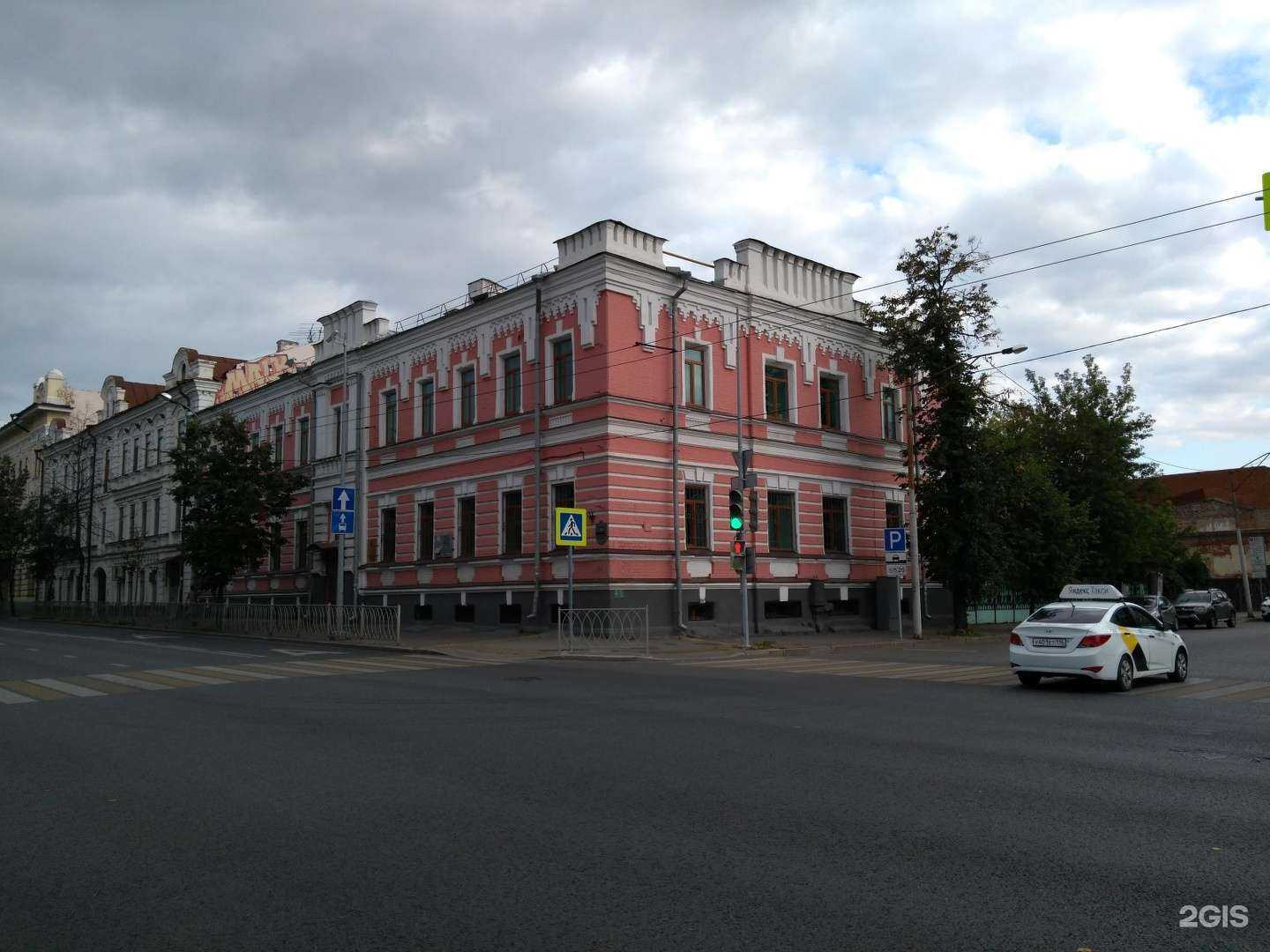 Отзывы на компанию Детская музыкальная школа №1 им. П.И. Чайковского в Казани c фото - фотография 2 из 2