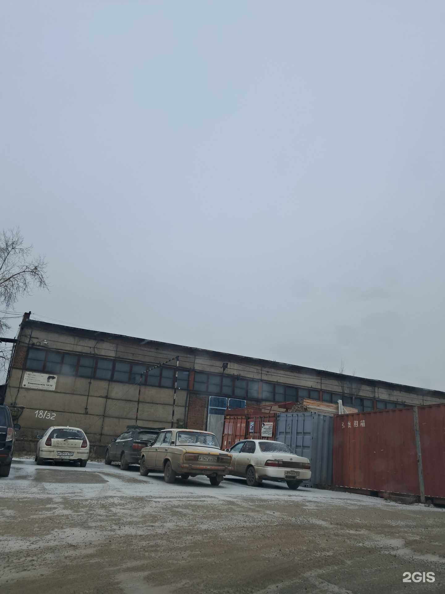 Отзывы на компанию ТСМ Контейнеры в Красноярске c фото - фотография 2 из 2