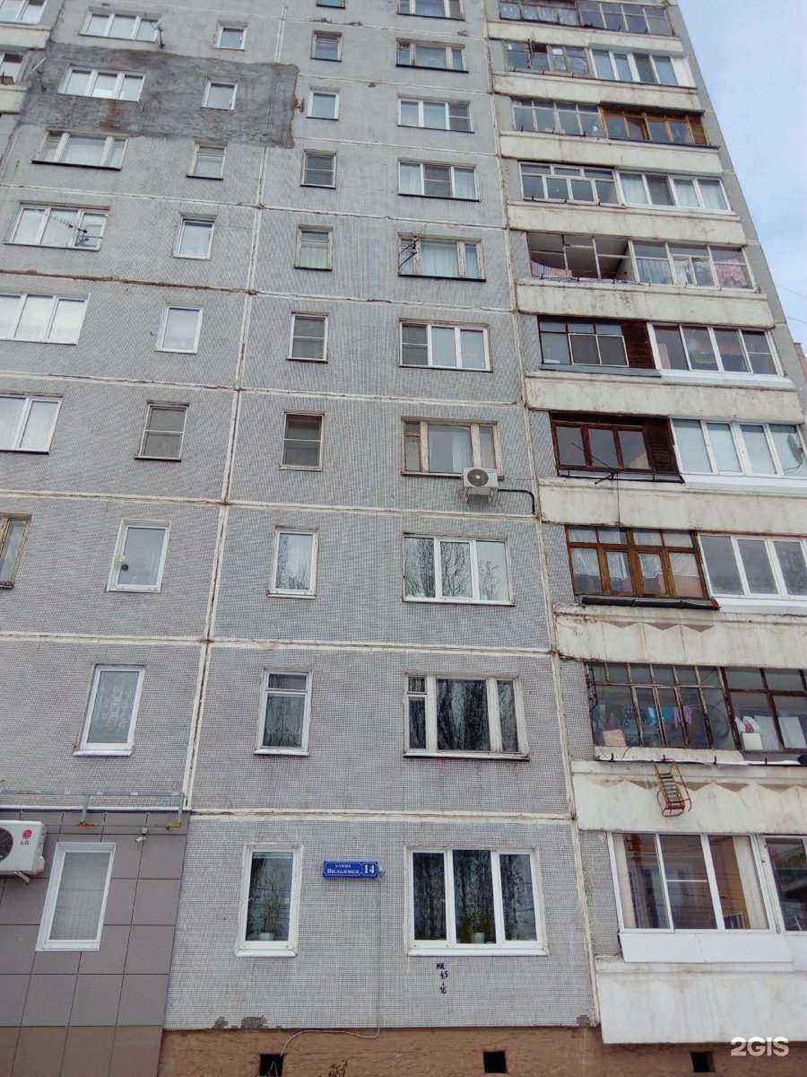 Отзывы на компанию Ас в Туле c фото - фотография 2 из 2