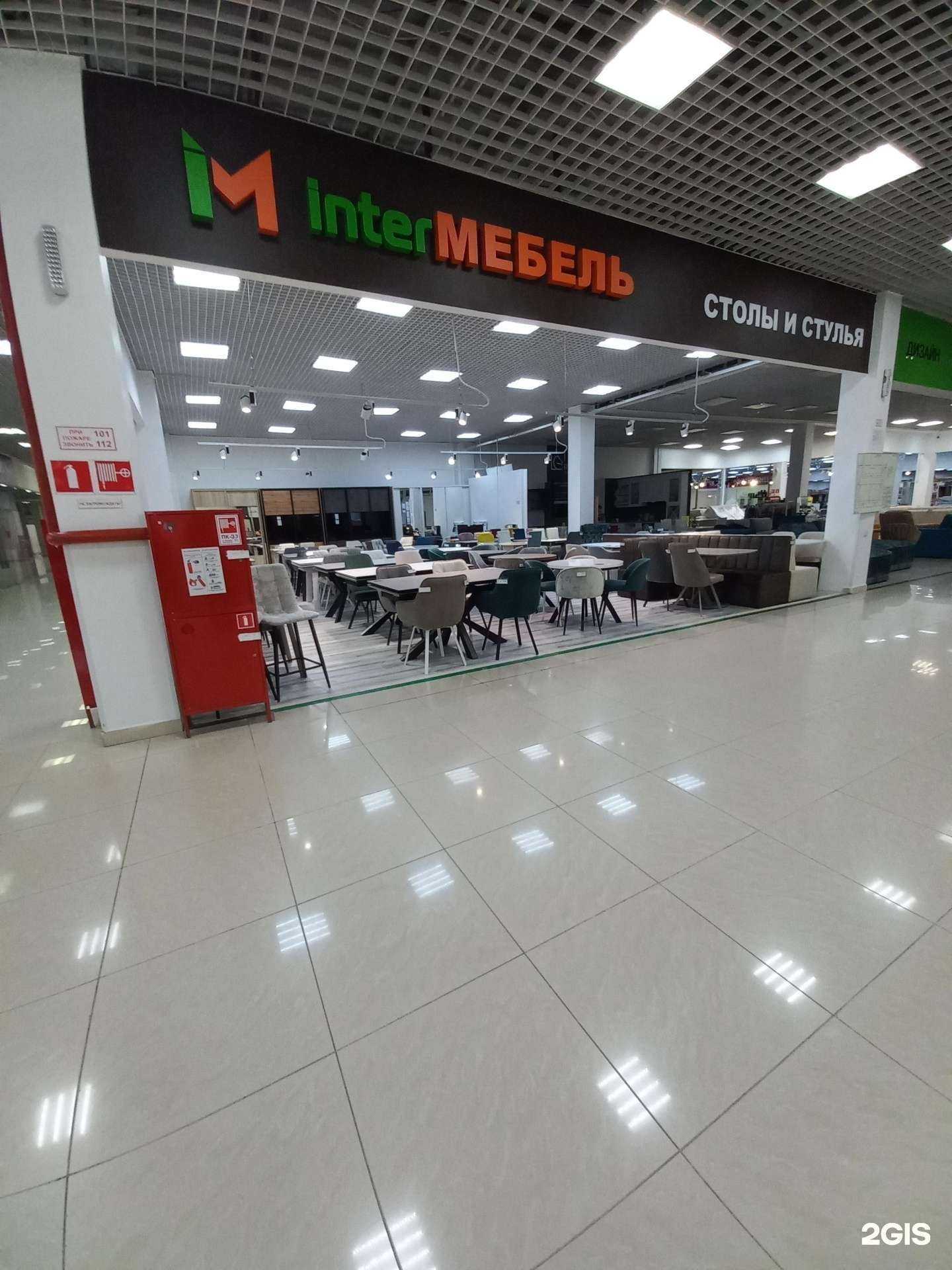 Отзывы на компанию Интермебель в г. Нижневартовск c фото