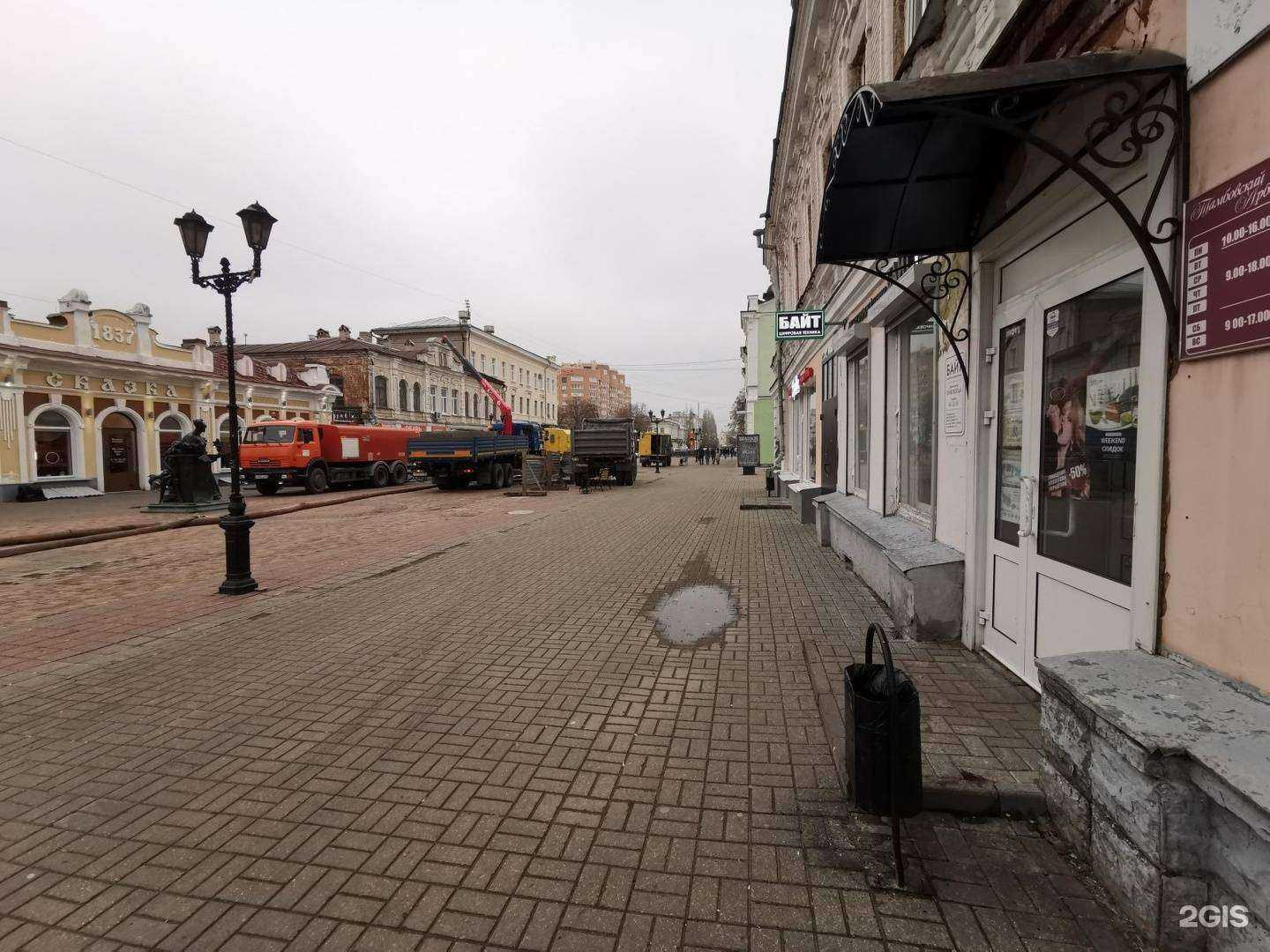 Отзывы на компанию Байт в г. Тамбов c фото