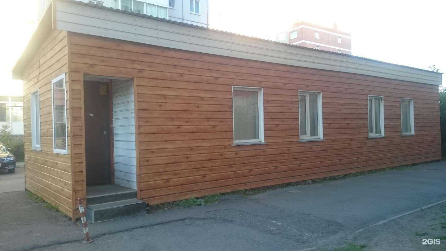 Отзывы на компанию Блеск в Красноярске c фото - фотография 2 из 2