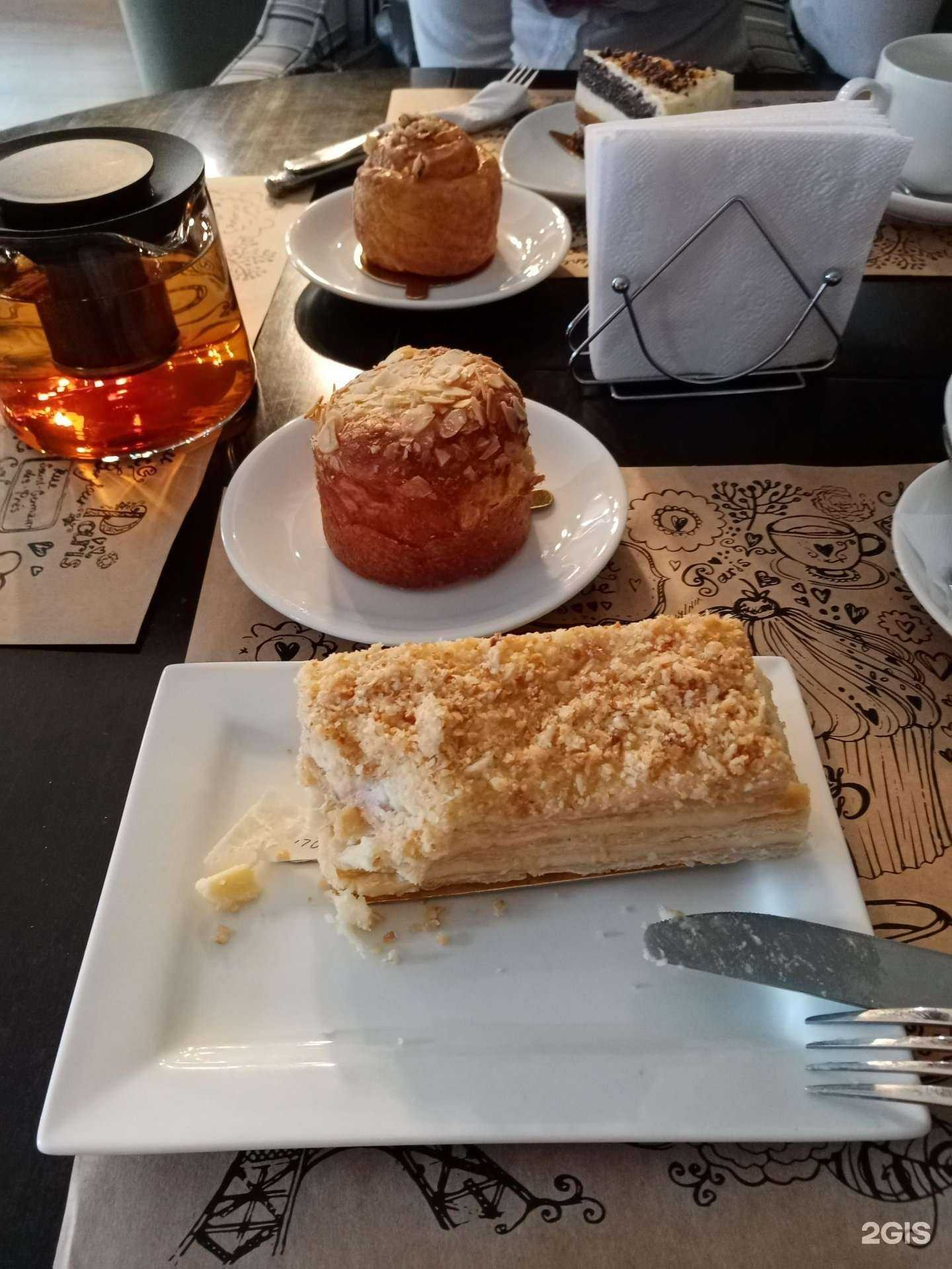 Отзывы на компанию Cherry Merry в Барнауле c фото