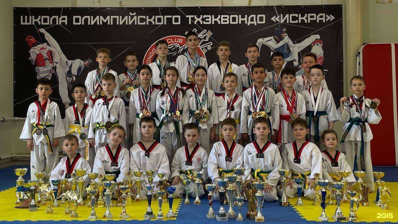 Отзывы на компанию Искра в г. Уфа c фото