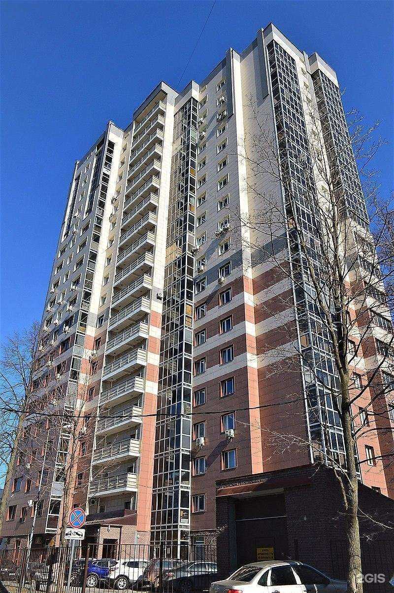 Отзывы на компанию Фармленд в Казани c фото - фотография 2 из 2