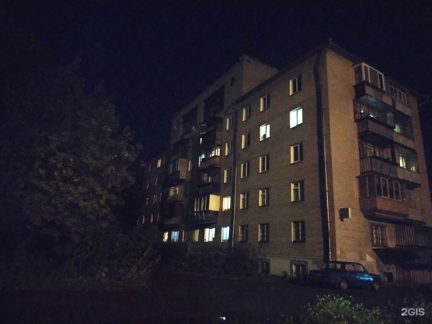 Отзывы на компанию Вымпел в Челябинске c фото - фотография 2 из 2