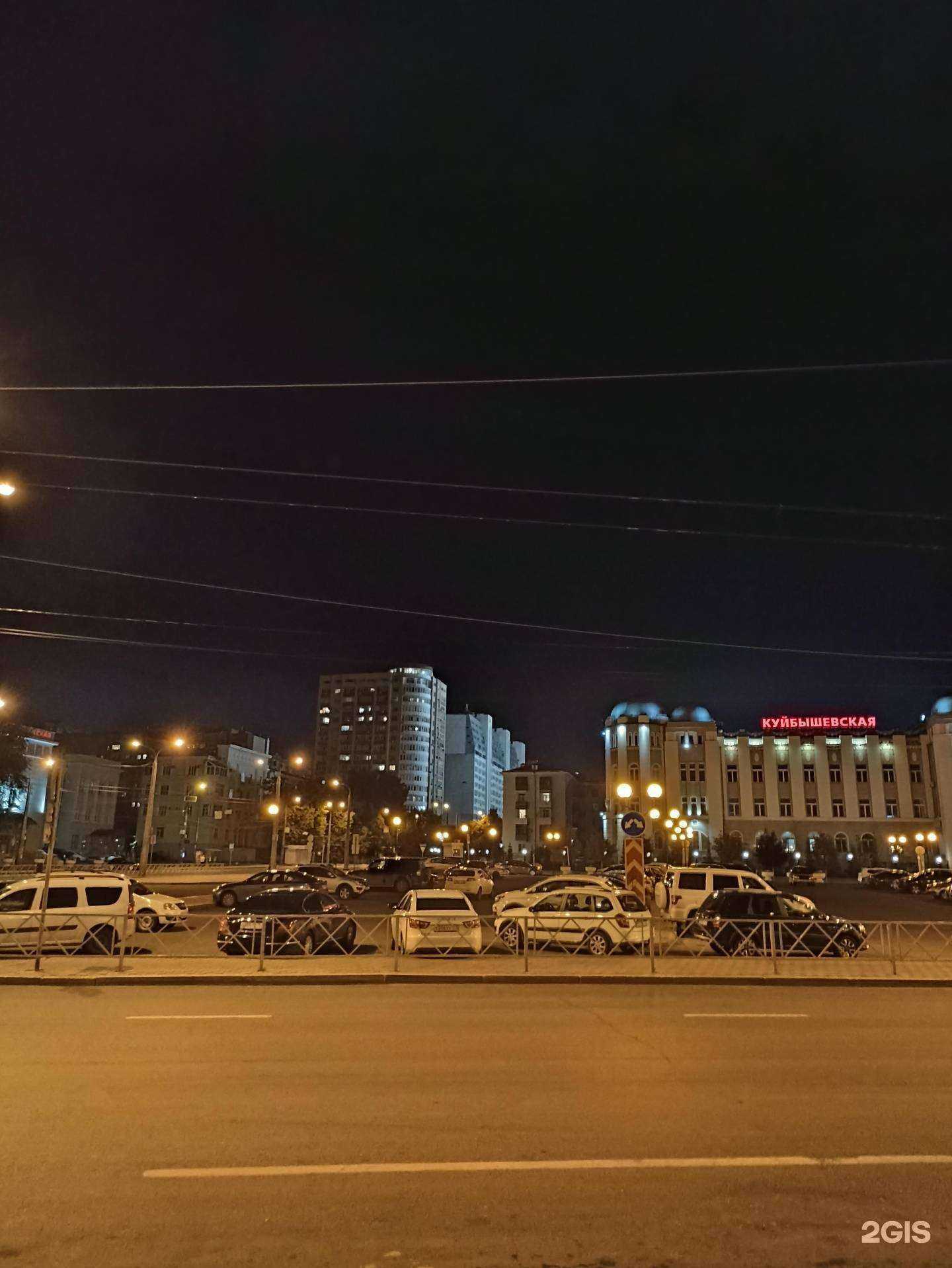 Отзывы на компанию Лечебно-учебный центр профессора Шумского в Самаре c фото - фотография 2 из 2