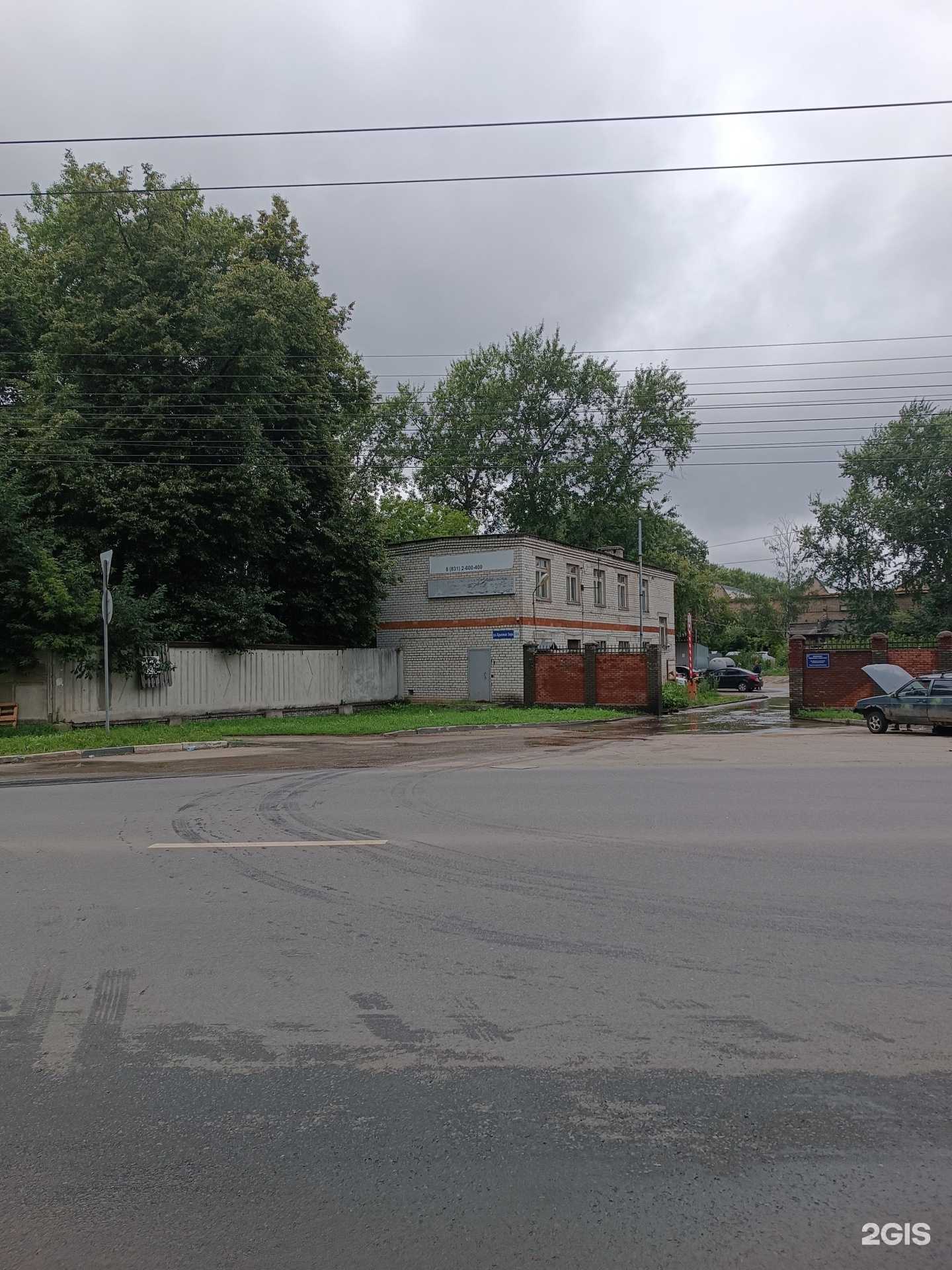 Отзывы на компанию НСК плюс в г. Нижний Новгород c фото