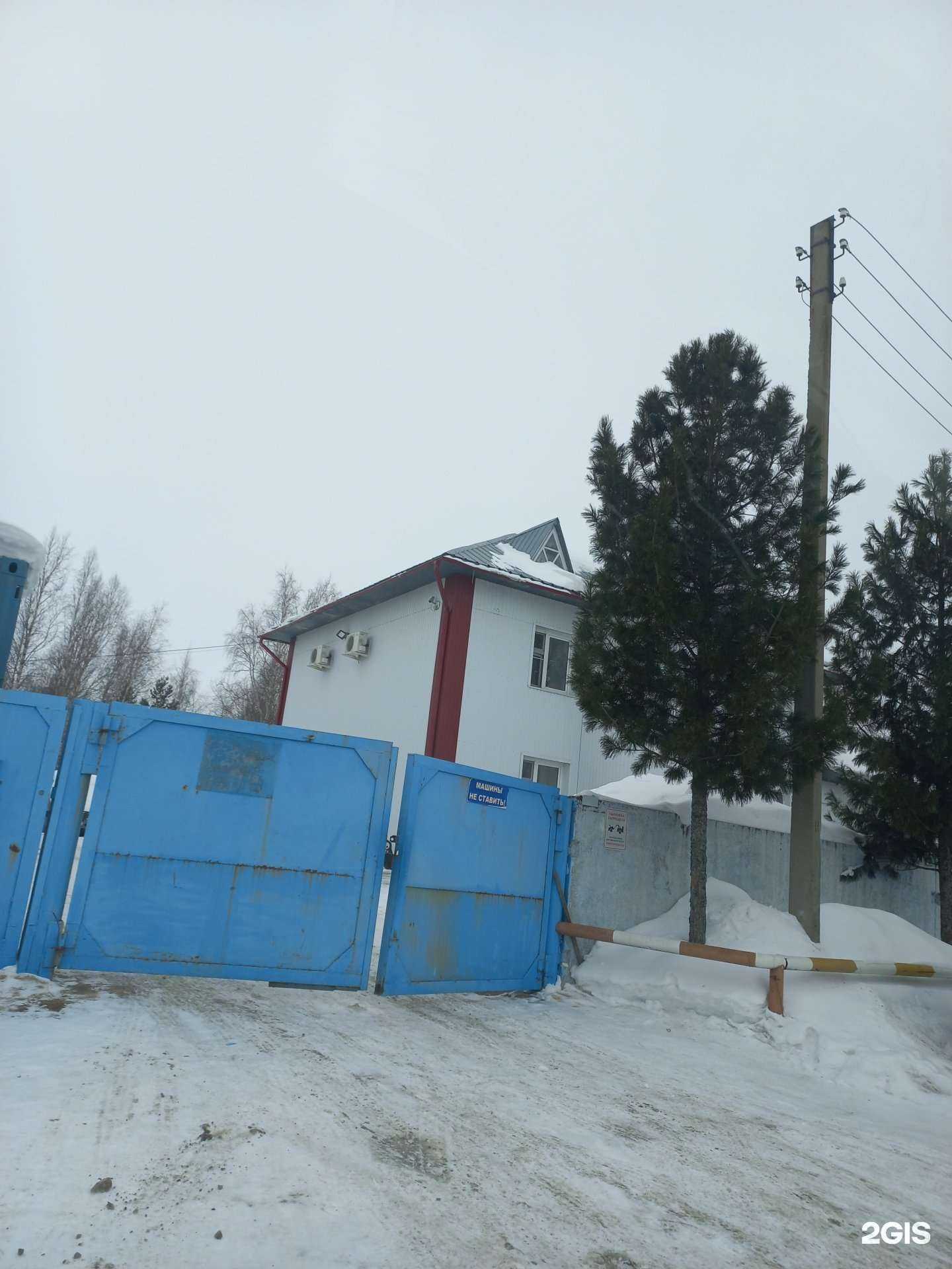 Отзывы на компанию Сибтехнобурпроект в Нижневартовске c фото