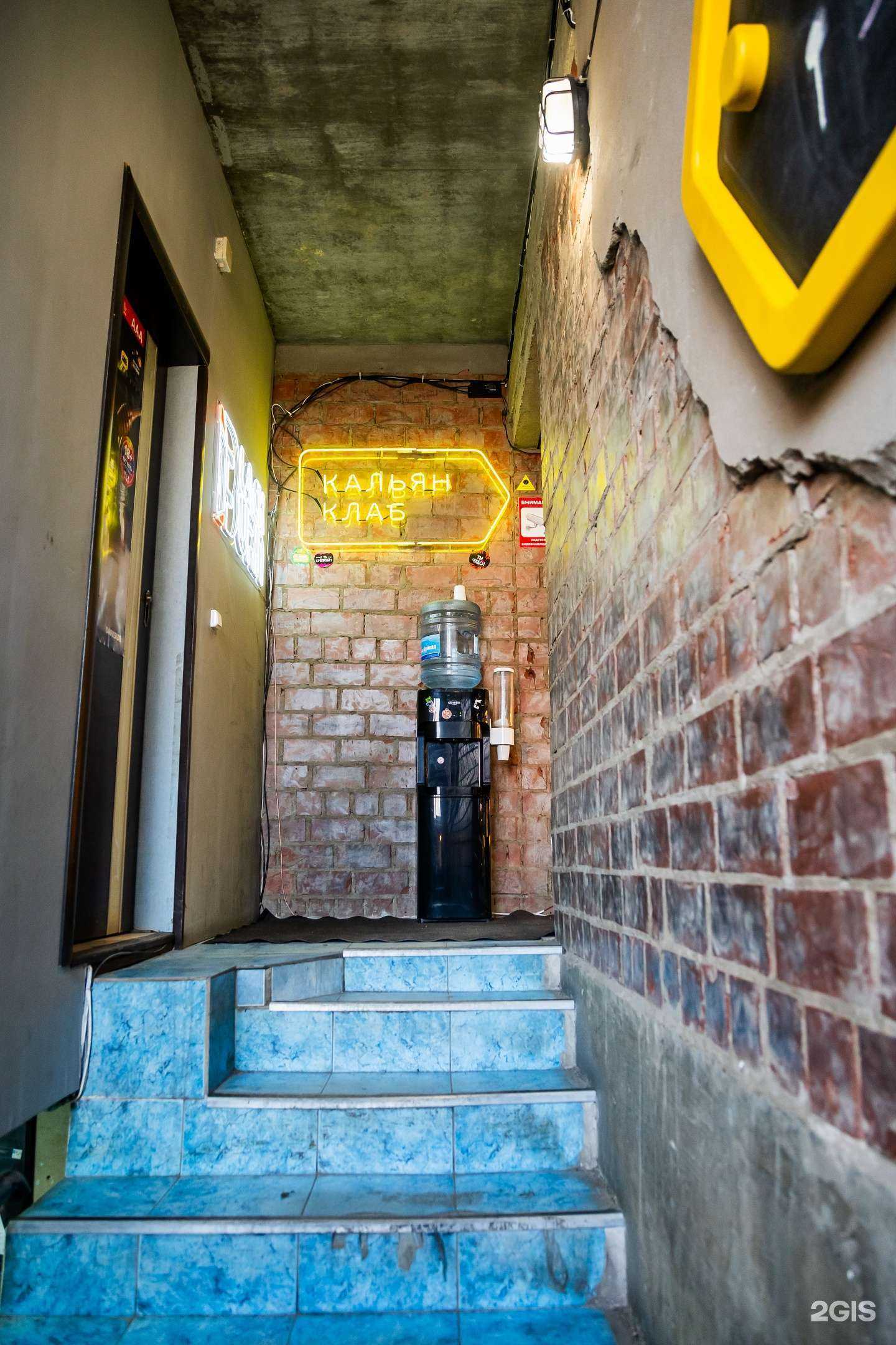 Отзывы на компанию К.Клаб в Иркутске c фото