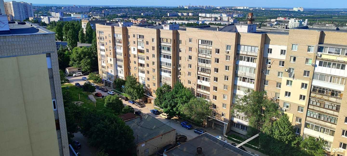 Отзывы на компанию От и до в Саратове c фото - фотография 2 из 2