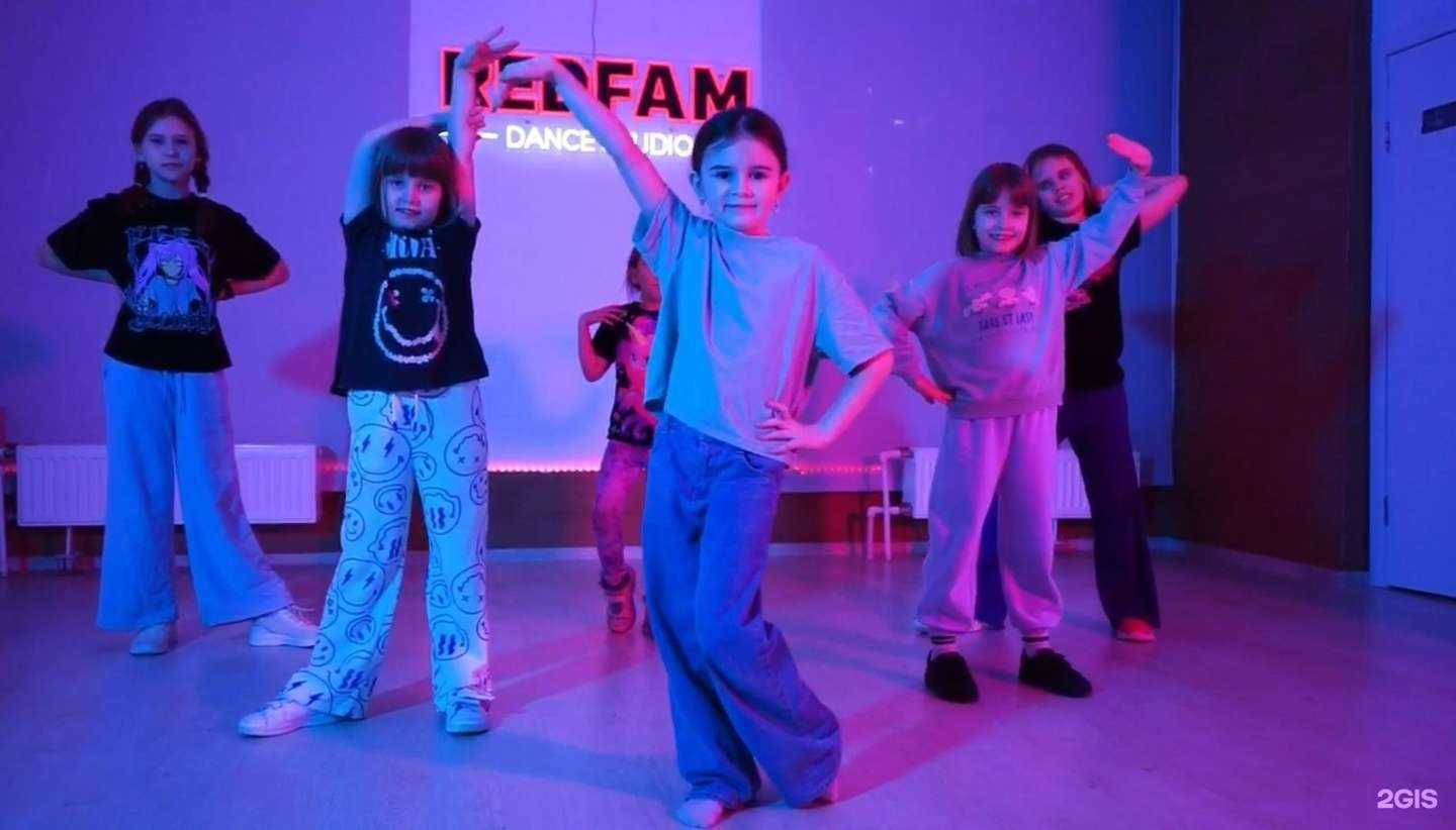 Отзывы на компанию RedFam в Сергиеве Посаде c фото