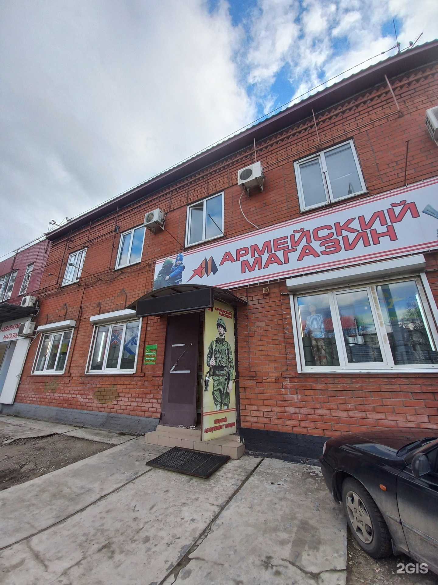 Отзывы на компанию Свежий перекус в г. Краснодар c фото