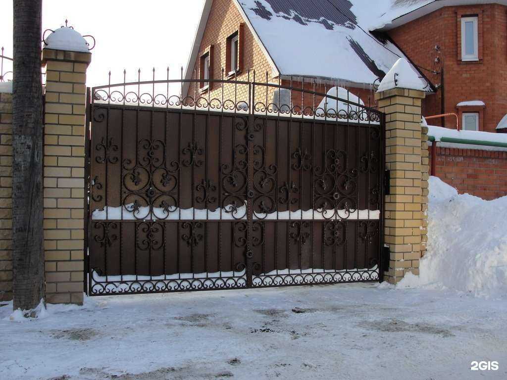 Отзывы на компанию Алтына в Казани c фото