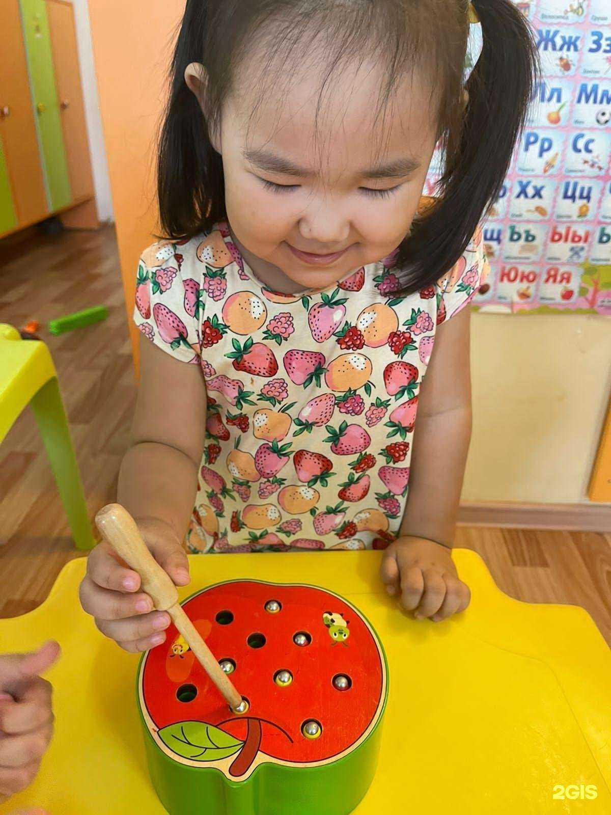 Отзывы на компанию Панда в г. Якутск c фото