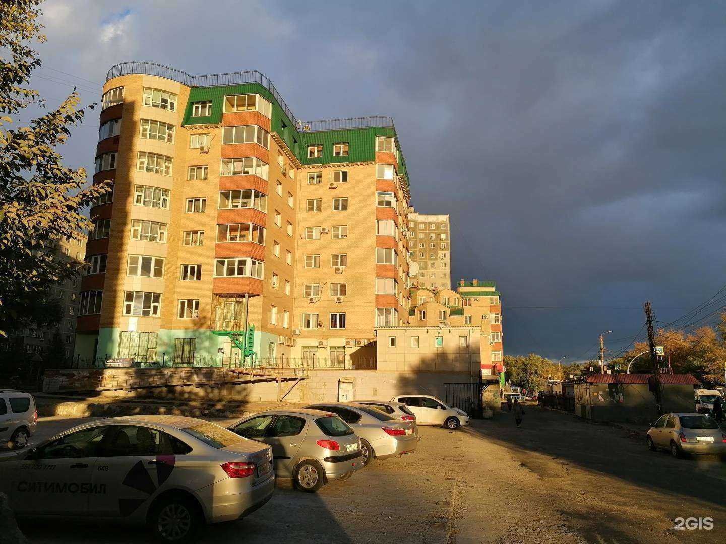 Отзывы на компанию Челябинская школа боевых единоборств 1 в Челябинске c фото - фотография 2 из 2